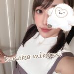三上ほのか