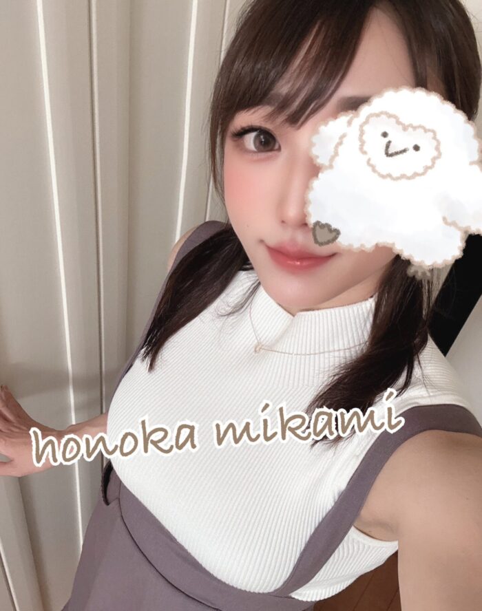 三上ほのか 写真 6
