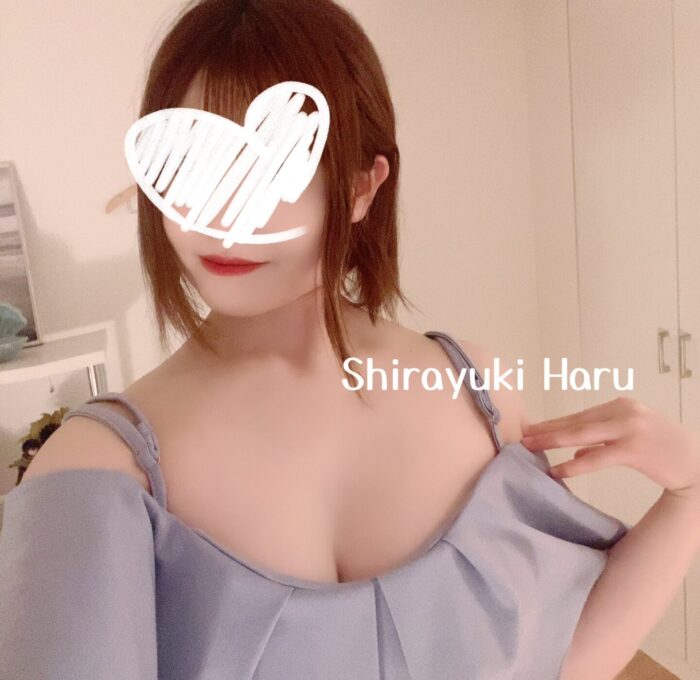 白雪(しらゆき)はる 写真 4