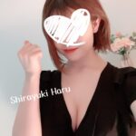 白雪(しらゆき)はる